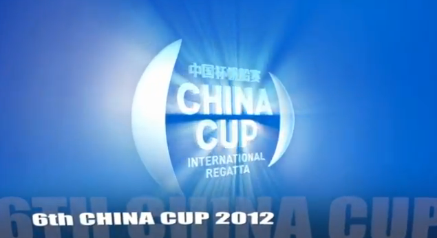 6th China Cup International Regatta Summary